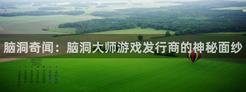 火狐电竞app官网主管