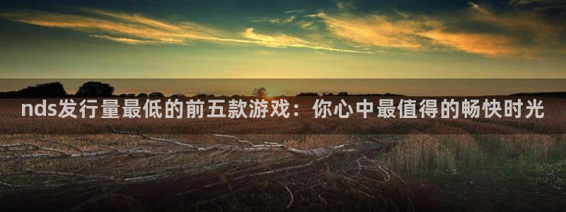 火狐电竞app官网环境