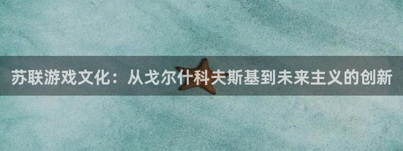 火狐电竞app官网电商怎么样可靠吗