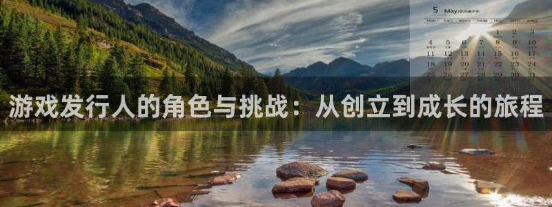 火狐电竞挂机项目怎么样可靠吗