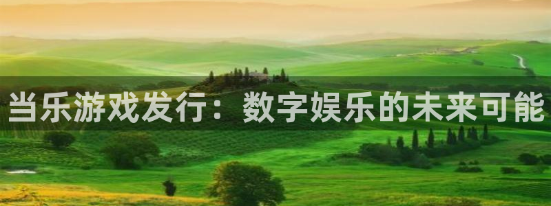 火狐电竞注册平台官网下载