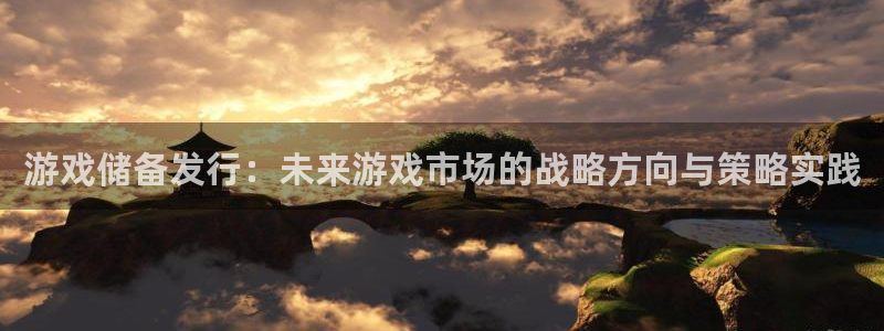 火狐电竞注册平台