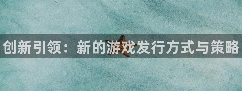 顺德火狐电竞app官网电商