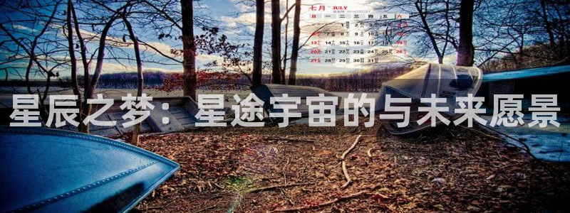 佛山火狐电竞app官网