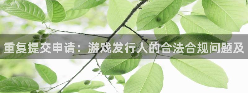 火狐电竞app官网啤酒怎么样