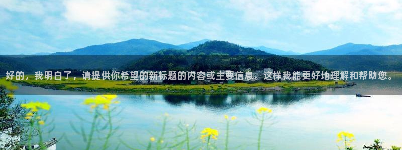 qy千亿球友体育