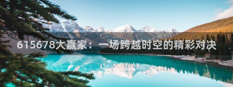 球友体育